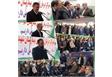  برگزاری آیین افتتاح مرکز درمان ناباروری بیمارستان شهید بهشتی نوشهر
